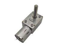 Package A 6V 18rpm DC Worm Geared electronic starter Low Speed Reducer JGY370-M8 Threaded Shaft Length 33mm Motor Drivers
