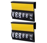 PACKOVE 2 Pcs Supermarket Hanging Price Board with Erasable Display Rack, Portable and Lightweight Price Sign for Store Made of Sturdy PVC Pp for Fruit and Vegetable Market