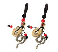 PACKOVE 2pcs Brass Snake Keychain with Feng Shui Five Emperor Coins Zodiac Snake Pendant for Luck and Prosperity Sturdy Brass Material Feng Shui Lucky Ornament