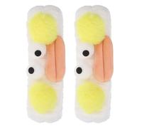 PACKOVE 2pcs Cute Plush Animal Face Skincare Headbands for Women - White Soft Hairbands with Big Eyes for Face Washing, Makeup, Spa, Shower and Cosplay