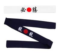 PACKOVE 2pcs Japanese Style Karate Headbands Breathable Sweat-absorbing Cloth Bands for Training and Sports One Fits Includes White Victory and Designs