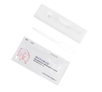 PACKOVE 2pcs Pig Pregnancy Test Paper Lightweight Livestock Pregnancy Test Strips Fast Detection Farm Testing Tool Safe and Easy to Use