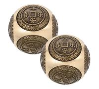 PACKOVE 2Pcs Solid Brass Baoding Balls Hand Exercise Fitness Massagers for Meditation and Finger Dexterity Chinese Stress Relief Balls for Home Office Gym Use