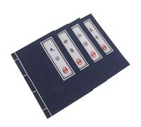 PACKOVE 4pcs Chinese Style Notebooks Set with Ancient Literature Covers, Unlined Blank Pages Journal for Calligraphy Practice, Drawing and Note Taking, Back to School Art Supplies