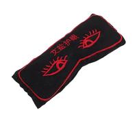 PACKOVE Eye Pillow Sleep Mask Heating Pad Relief for Eye Fatigue Ideal for Yoga Travel and Home Thai Wormwood Sea Salt