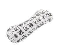 PACKOVE Thai Herbal Eye Pillow Weighted Eye Mask for Relaxation and Meditation Reusable Heating Pad Herbal Hot Compress for Yoga and Sleep