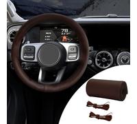 PACLVIO Genuine Leather Steering Wheel Cover, 15 Inch Universal Car Steering Wheel Protector with Needle Thread, Non-Slip and Breathable Steering Wheel Cover DIY Stitch on Wrap (Coffee/Glossy)