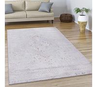 Paco Home Large Rug Short Pile Vintage Abstract Oriental Moroccan Pattern Modern Ornaments Border, Size:200x290 cm, Colour:Multicolored