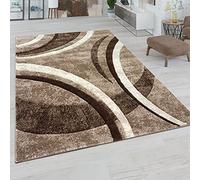Paco Home Large Rug Vintage Handmade Contour 3D Look, Size:60x110 cm, Colour:Brown