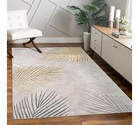 Paco Home Rug living room bedroom modern short pile glossy palm pattern floral design geometric high-low effect 3D, Size:120x160 cm, Colour:Gold