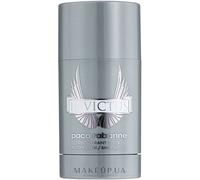 Paco Rabanne Invictus Deodorant Stick for Men 75 g