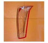 PaCsci Car Rear Taillight Shell For Cadillac SRX 2010 2011 2012 2013 2014 2015 Auto Tail Light Brake Lens Lampshade Rear Shell Cover(Right side)