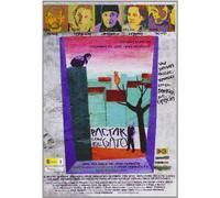 Pactar Con El Gato (2007) (Import)