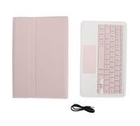 Pad 6 Pro Keyboard Case Protective PU Cover for Keyboard Stand for Mi Pad 6/6 Pro 11 Inch 2023, Trackpad, Suitable for Students and Professionals (Roseate)