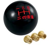 Padaodao 5 Speed Gear Knob Black Shift Lever Handle Fit Most Manual Transmission Vehicles Car SUV Truck