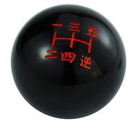 Padaodao 5 Speed Shift Knob Black Gear Stick Shifter Car Lever Handle Fit Most Manual Transmission Vehicles SUV Truck