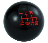 Padaodao 6 Speed Gear Shift Knob Stick Shifter Lever Handle Ball Fit Most Manual Automatic Car Vehicles