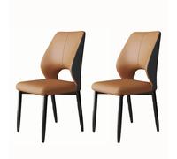 Padded Leather Dining Chairs with Curved Backrest Metal Legs Non Slip Feet Noise Free Design - Perfect for Restaurants Kitchens Banquets Balconies Living Rooms Reception Areas