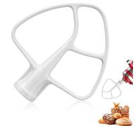 Paddle Attachment for KitchenAid Mixer 4.5-5 Qt Tilt-Head, Premium Coated Flat Beater Replacement for Cake Batter & Cookie Dough, Dishwasher Safe Mixer Accessories