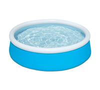 PADDLING SWIMMING POOL BESTWAY FAST SET INFLATABLE KIDS 5ft / 1.52m x 38cm NEW