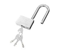 Padlock, Long Lock Ring Key Padlock with 4 Keys,Outdoor Waterproof and Rust-Proof Safety Lock,30mm40mm50mm60mm(60mm)