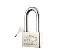 Padlock, Steel Key Padlock,One Key Can Open Multiple Locks,Home Office Company Anti-Theft Lock,30mm40mm50mm60mm(40mm)