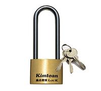 Padlock, U-Shaped Long Beam Key,Brass Lock,Storage Cabinets for Warehouse Gates