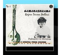Padmashri U. Srinivas - Gamanashrama (Mandolin) - Ragam Tanam Pallavi