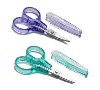 PAFASON Sharpest & Precise Stainless Steel Curved Straight Thread Yarn Fabric Cutting Mini Scissors with Protective Cover - Ideal for Embroidery Quilting Sewing Knitting Crafting Cross Stitch Crochet