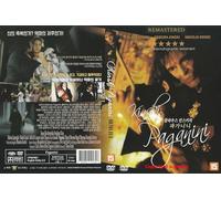 Paganini (1989) Eng,Fr Subtitle by "Klaus Kinski" Best Italian violinist Film / REMASTER NEW DVD - NTSC, All Region (Registered Airmail)