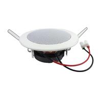 PAGJHRFJG Bathroom 3Inch 8Ohm 6W Passive Ceiling Speaker Metal in-Ceiling Speaker Sound Quality Background Music System