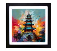 Pagoda Abstract Art No.1 Framed Print | 18x18 Inch Black Framed Wall Art | Ready to Hang | Abstract Fantasy Picture | Living Room Bedroom Lounge Office