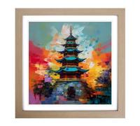 Pagoda Abstract Art No.1 Framed Print | 18x18 Inch Oak Framed Wall Art | Ready to Hang | Abstract Fantasy Picture | Living Room Bedroom Lounge Office