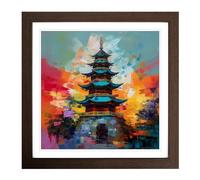 Pagoda Abstract Art No.1 Framed Print | 18x18 Inch Walnut Framed Wall Art | Ready to Hang | Abstract Fantasy Picture | Living Room Bedroom Lounge Office