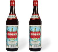 Pagoda Brand Shaoxing Rice Wine (Hua Tiao) - 640ml 16% Alc./Vol | Hand Made | Cooking Wine (Pack of 2)
