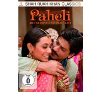 PAHELI-DIE SCHÖNE UND DER GEIST ( - SHAH RUKH KHAN DVD NEW