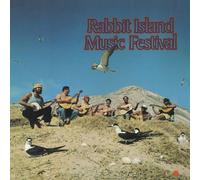 Pahinui, Gabby - Rabbit Island Music