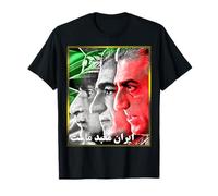Pahlavi kings Iran is our Temple T-Shirt