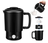 PAHTTO Stainless Steel Electric Kettle 800ml with One Cup BPA Free Heating in 5 Minutes Perfect for Family, Travel, Hotels, Camping and Hiking (Black)