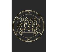 PAIMON: SIGIL KING SOLOMON 72 DEMON GOETIA 6X9 100 PAGE EVOCATION JOURNAL
