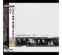 Pain of Salvation - 12:05