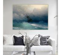 Paint by Numbers for Adults Ivan Aivazovsky《Ship in The Stormy Sea,1887》 Adults Paint Kits Canvas Gifts Arts Crafts for Home Decor