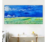 Paint By Numbers for Adults Vaan Googh《Wheat Field Under Clouded Sky》 Adults Paint Kits Canvas Gifts Arts Crafts for Home Decor