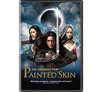 Painted Skin: The Resurrection [DVD] [2012] [Region 1] [US Import] [NTSC]