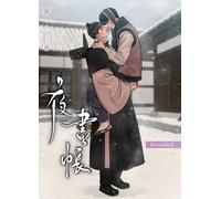 Painter of the Night Vol. 3