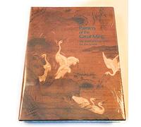 Painters of the Great Ming: The Imperial Court and the Zhe School