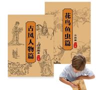 Painting Notebook | Album for Copying Drawings - 2 Pack Artistic Drawing Pad for Beginners and Adults