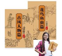 Painting Notebook | Chinese Painting White Design, Sketching Art Activities for Beginners Artists Adults Children and Students