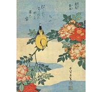 PAINTING REPRINT JAPANESE BIRD FLOWERS FLORAL X S FINE ART PRINT ART POSTER A4 / A3