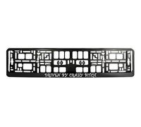 PAIR (2PCS) DRIVEN BY CRAZY BITCH UV PRINT Car Registration License Number Plate Surround Holder Frame Surround BLACK TAP73